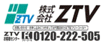 ZTV
