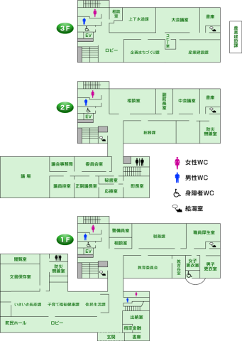 庁舎平面図2026.png