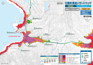 田杭地区