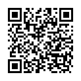 行政・防災情報メールQRコード