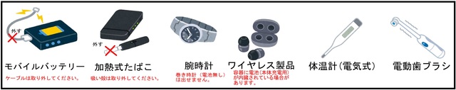 分別1.jpg