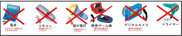分別2.jpg