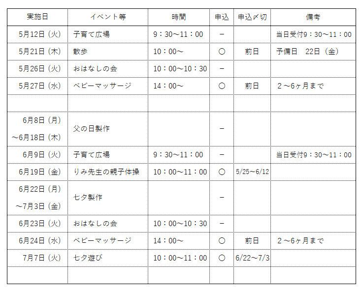 R8kue05.png